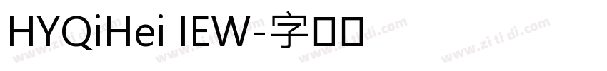 HYQiHei IEW字体转换